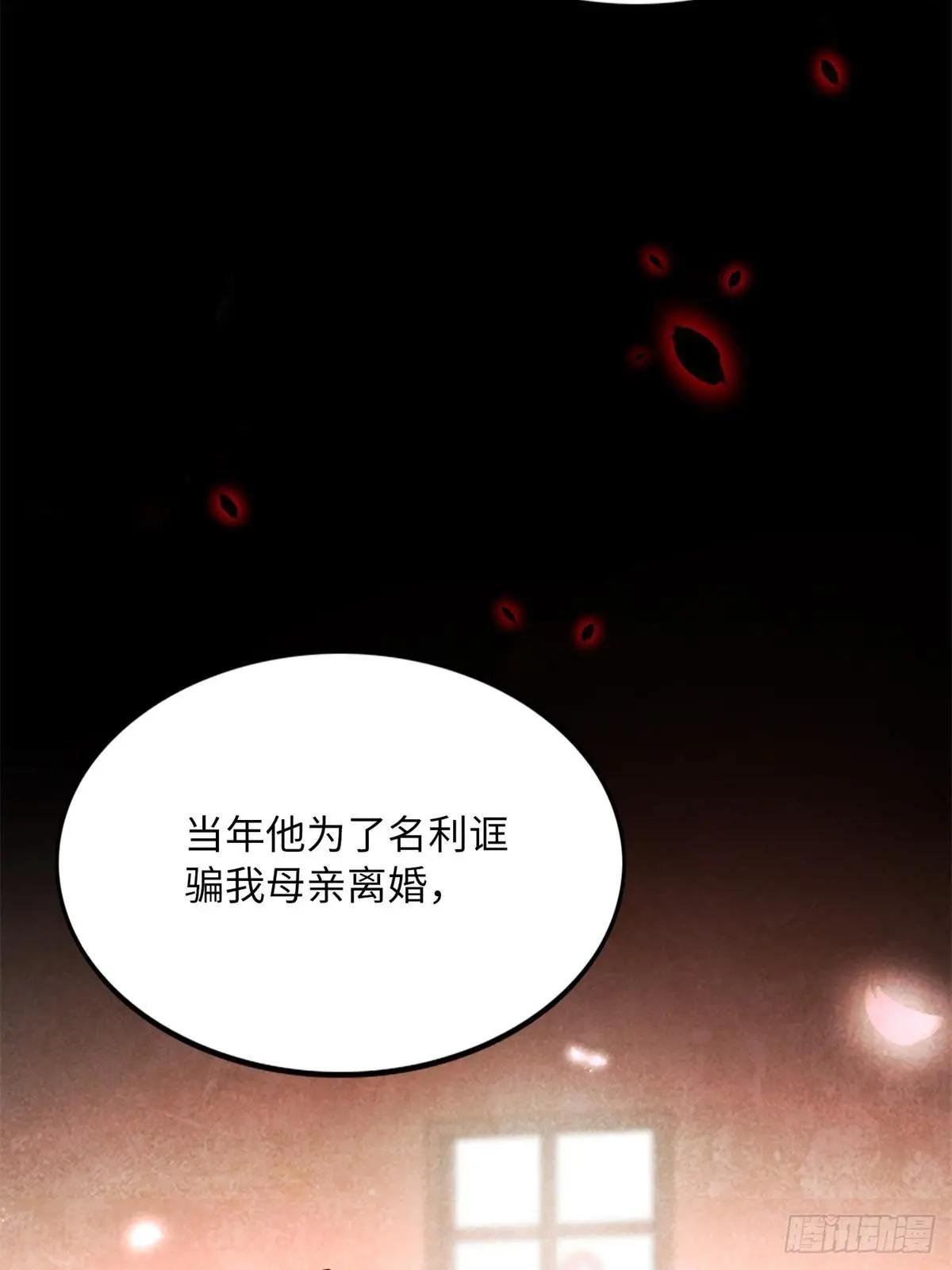 164 K的过去