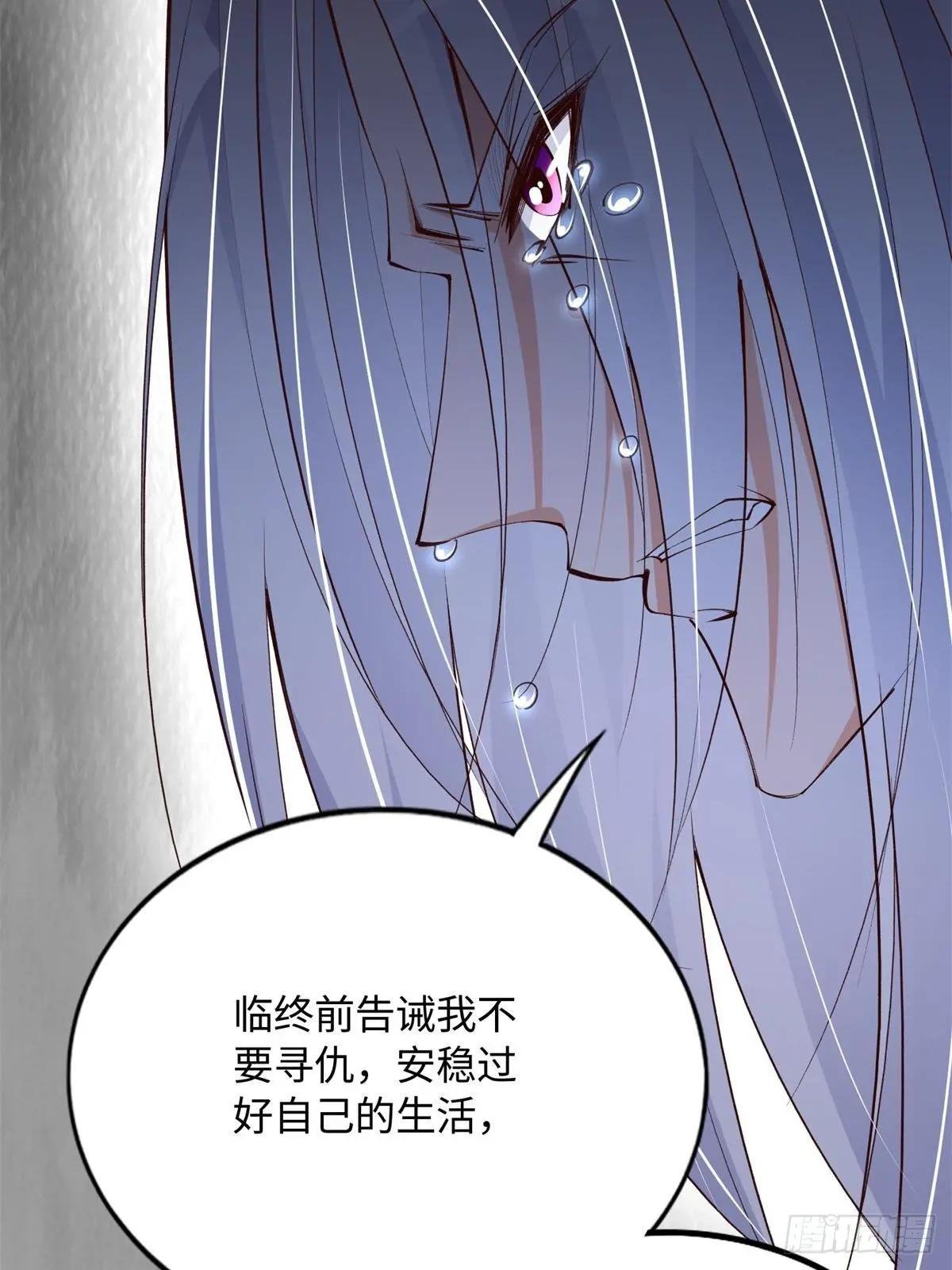 164 K的过去