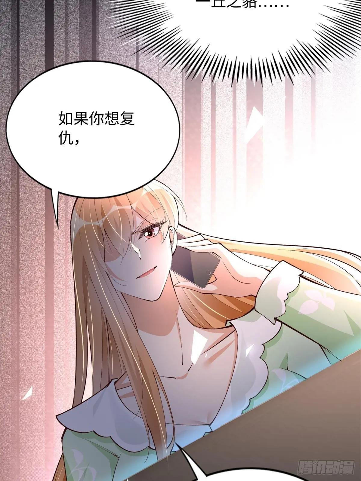 164 K的过去