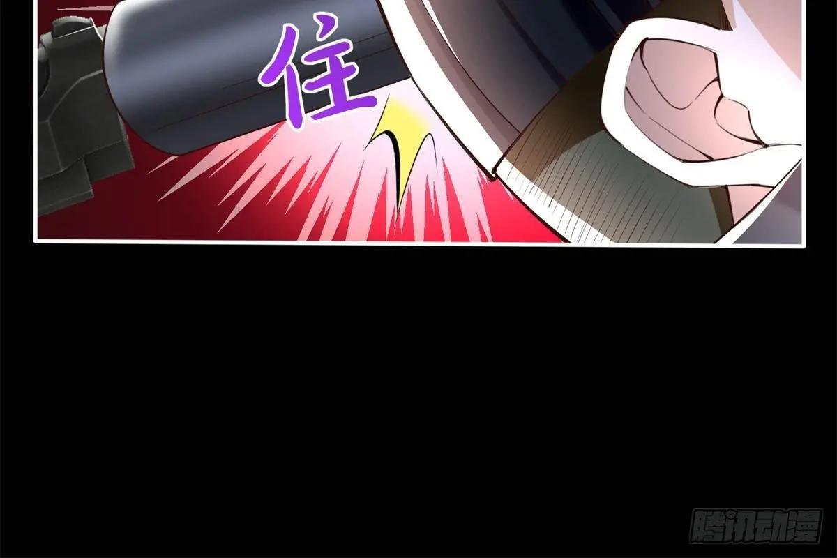 165 集结杀手！