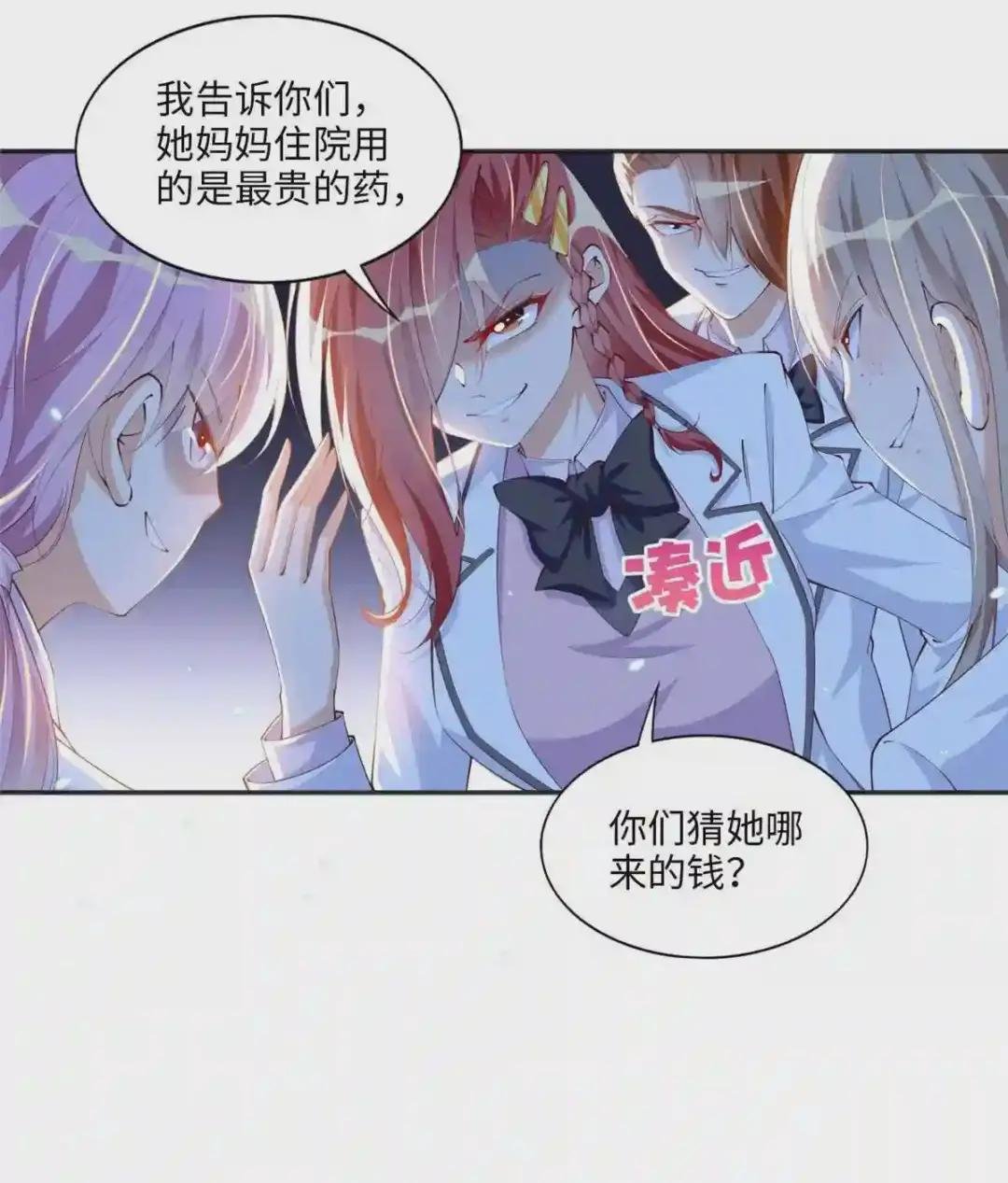016 别来找我攀亲戚哦~