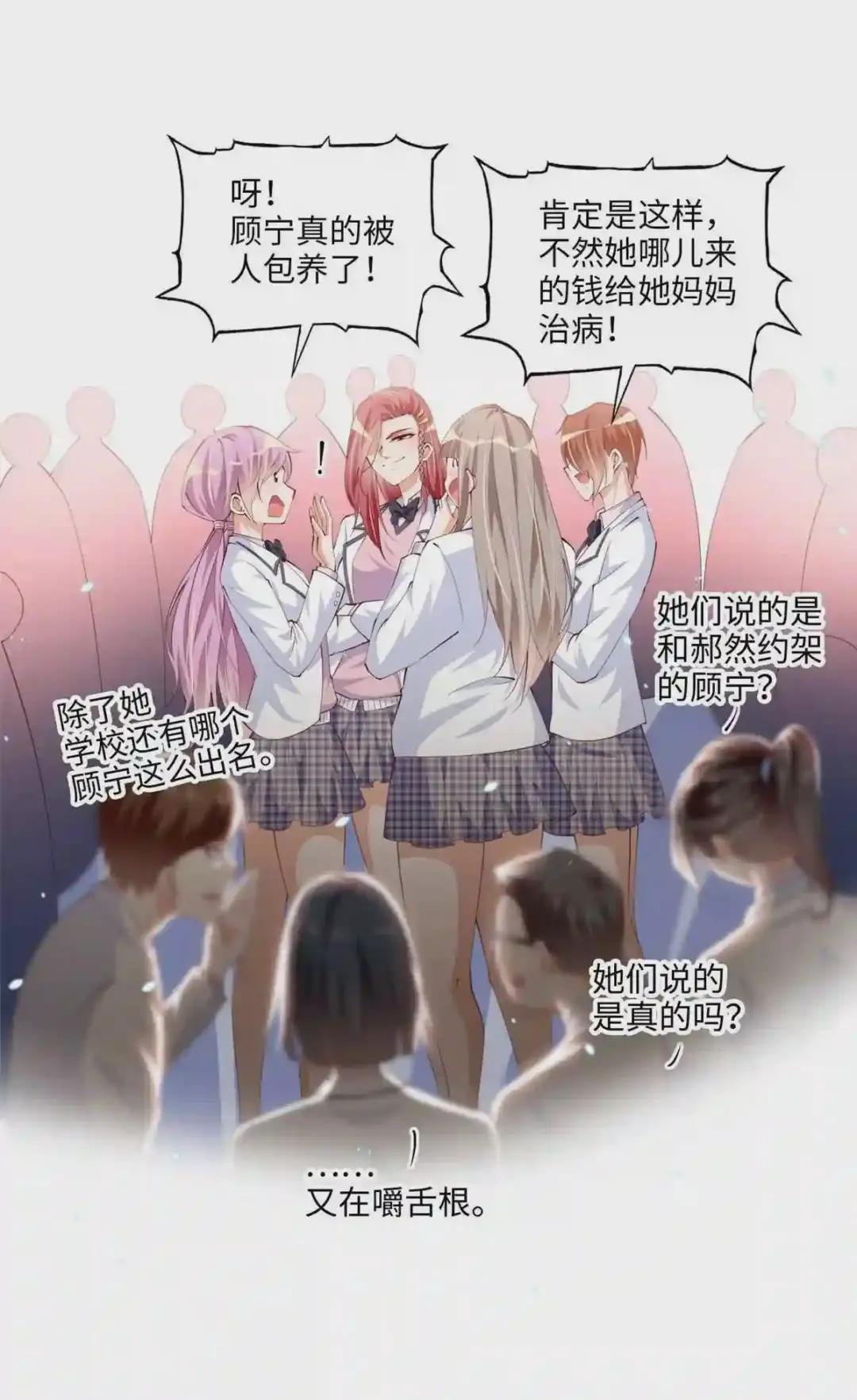016 别来找我攀亲戚哦~