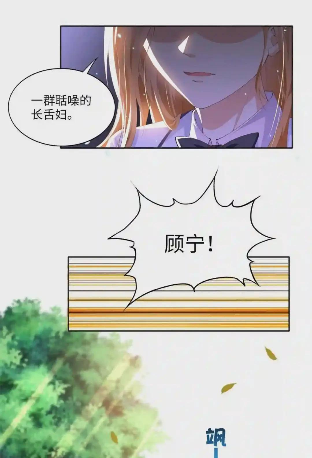 016 别来找我攀亲戚哦~