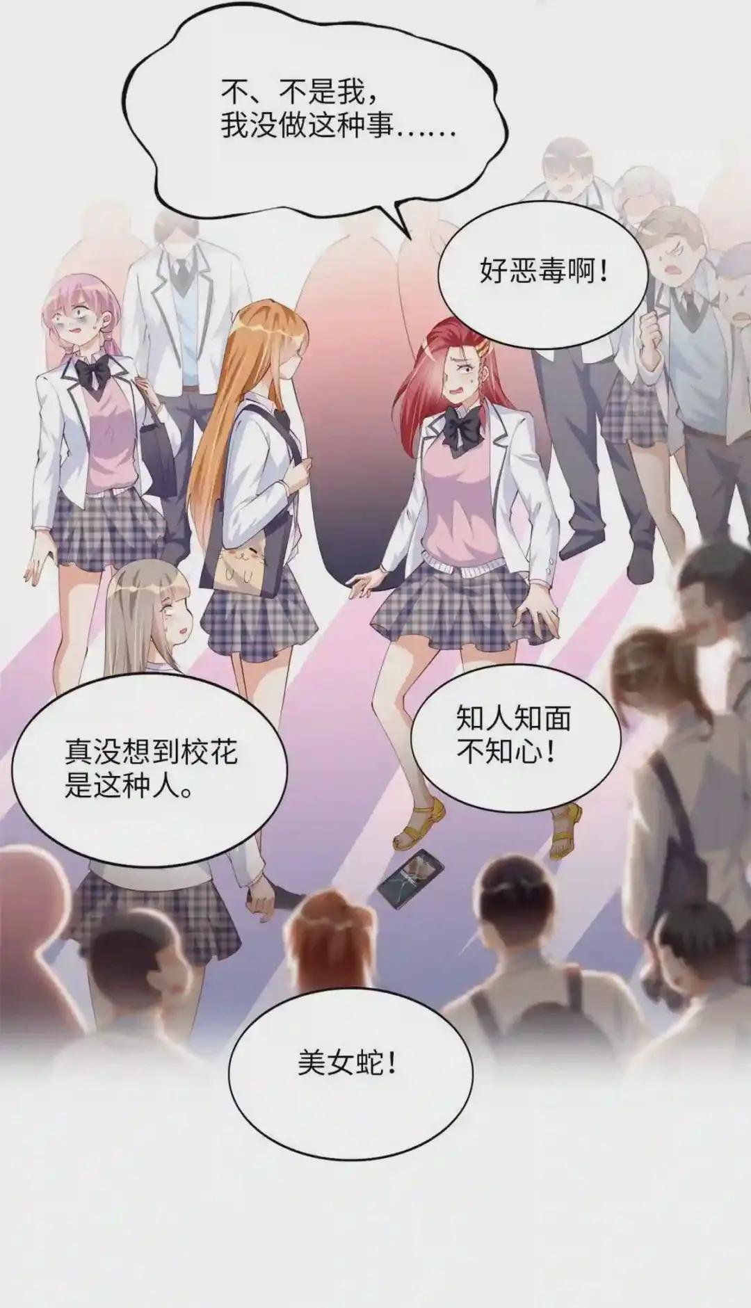 016 别来找我攀亲戚哦~