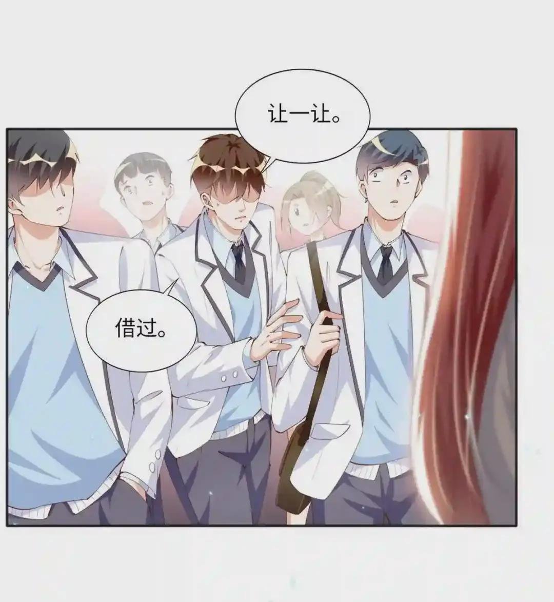 016 别来找我攀亲戚哦~