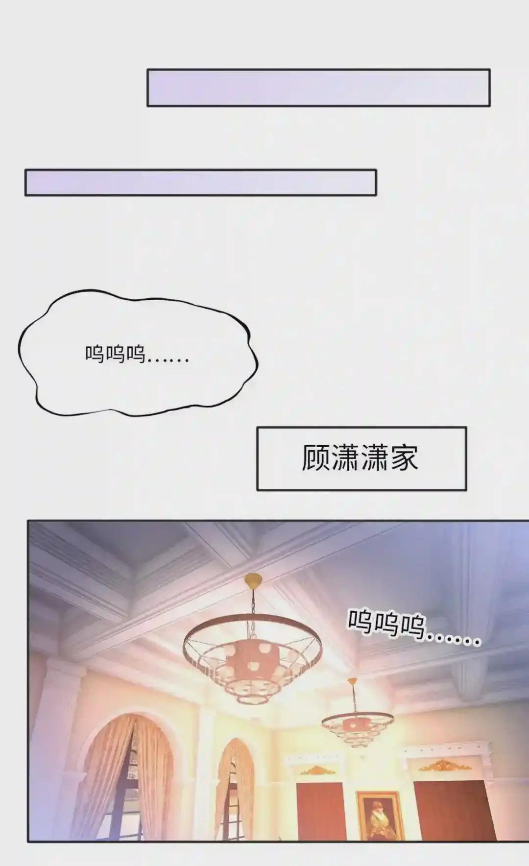 016 别来找我攀亲戚哦~