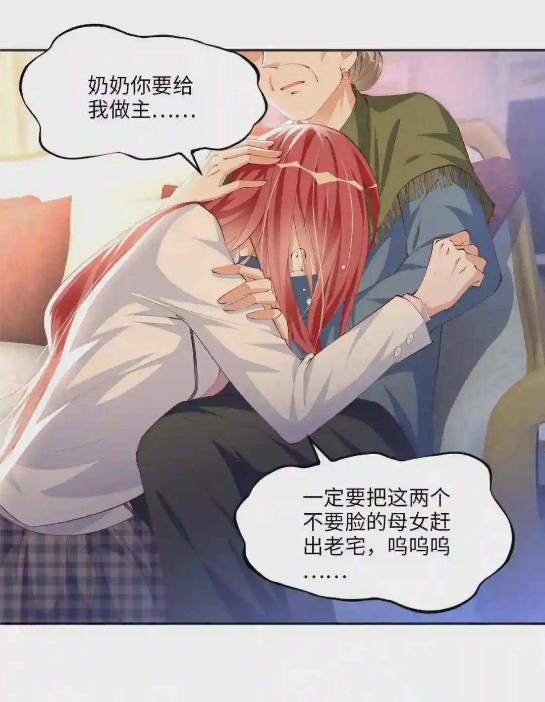 016 别来找我攀亲戚哦~