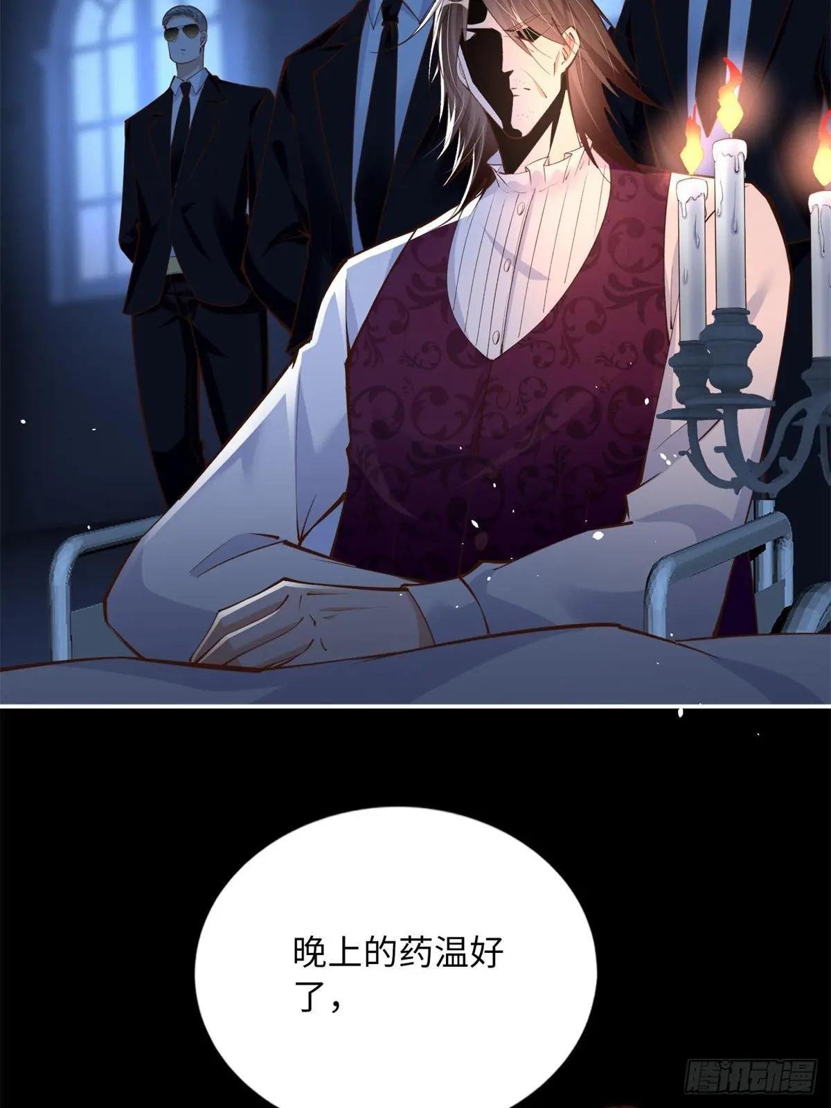 166 唐炜雍之死