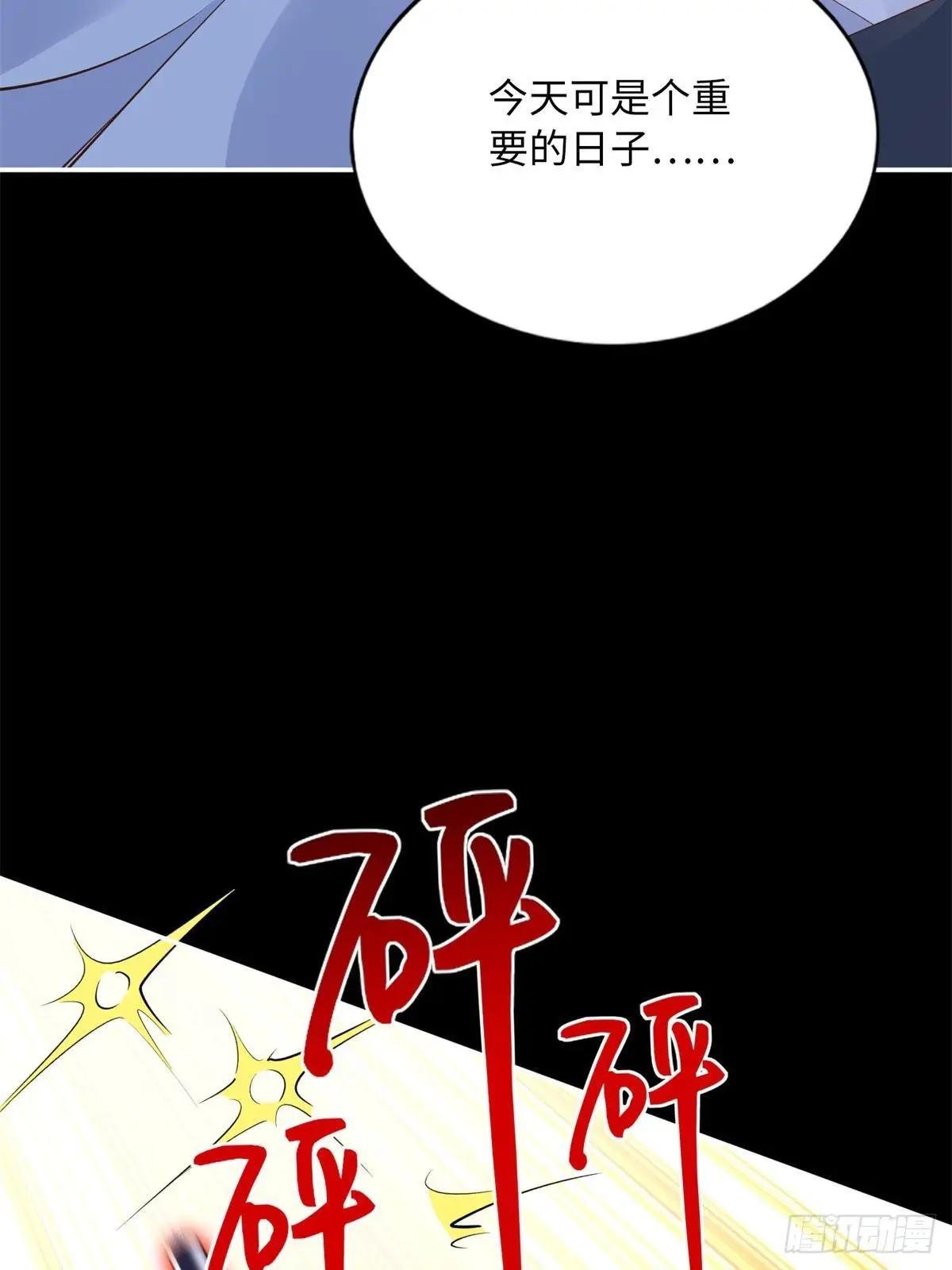 166 唐炜雍之死