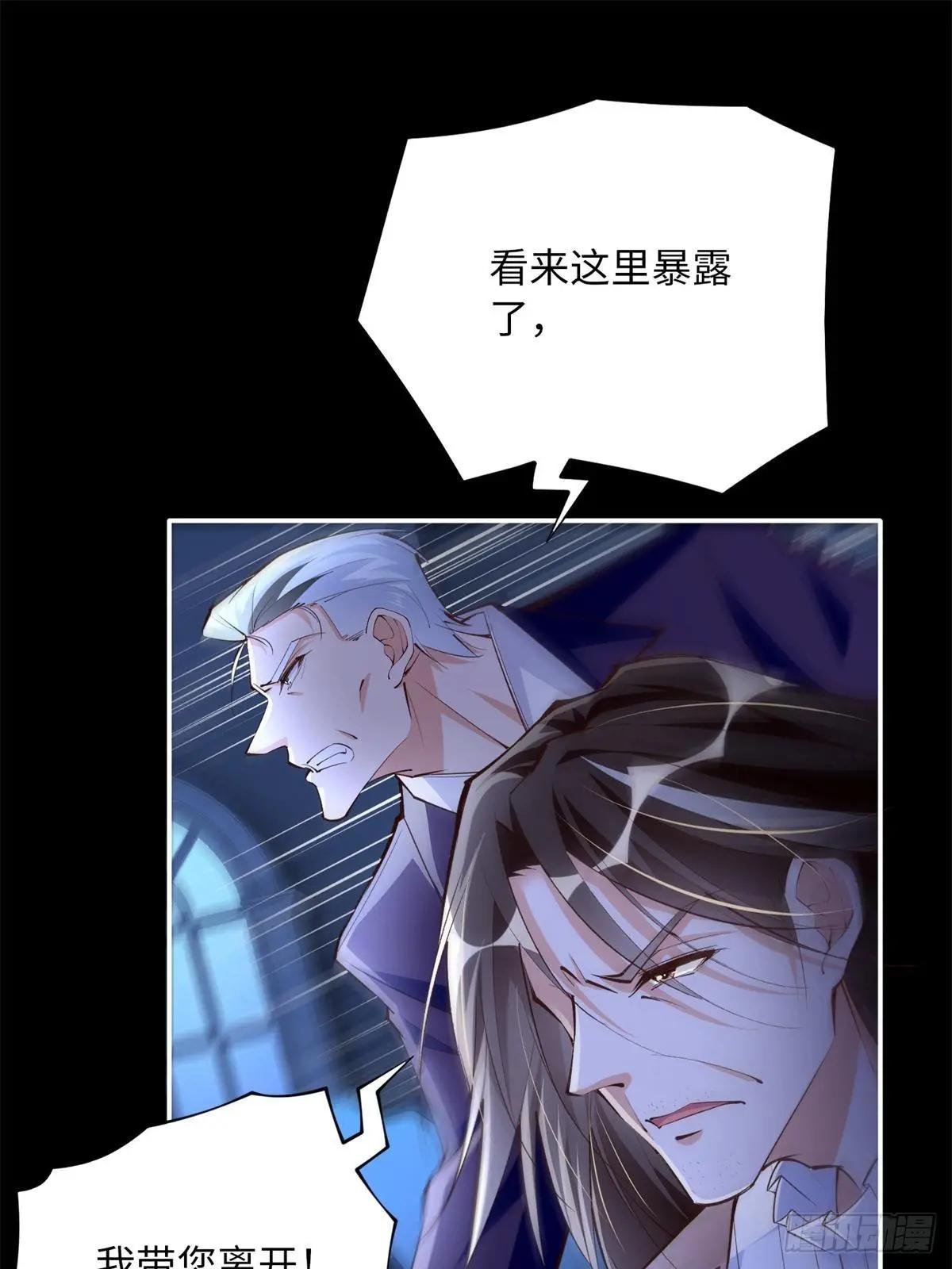 166 唐炜雍之死