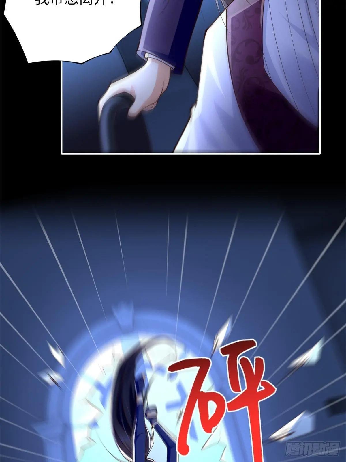 166 唐炜雍之死