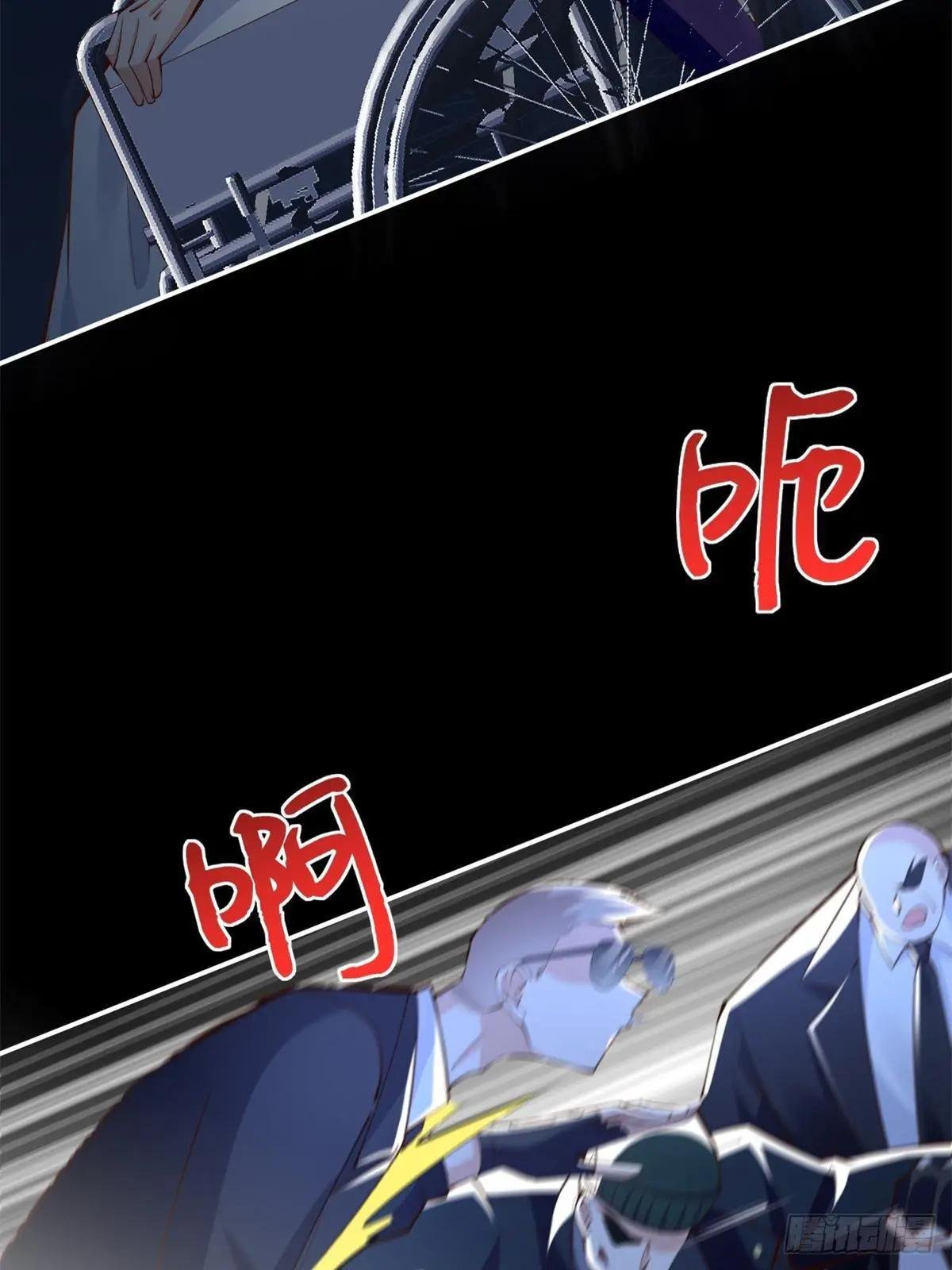 166 唐炜雍之死