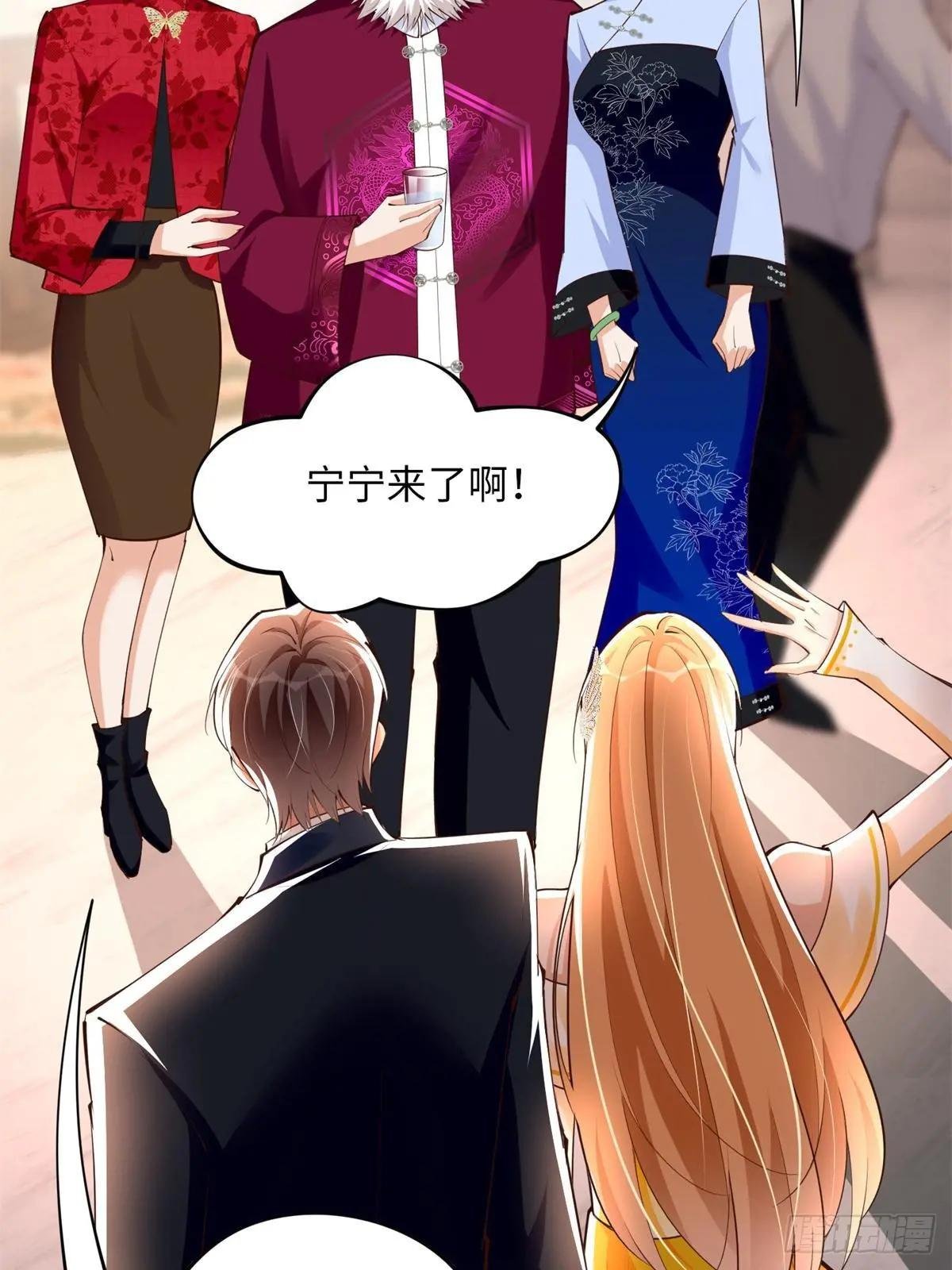 167 什么时候结婚？