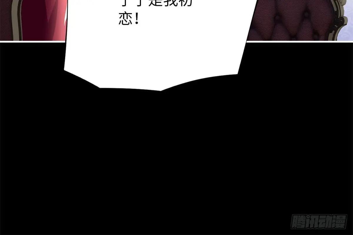 167 什么时候结婚？