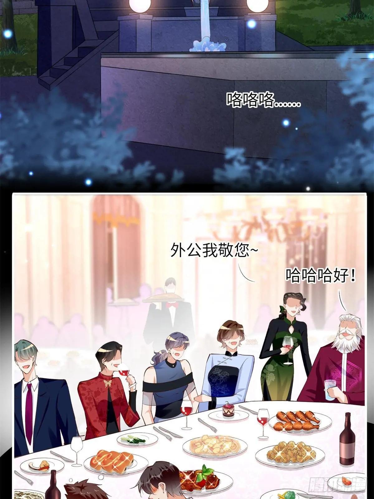 168 姜还是老的辣~