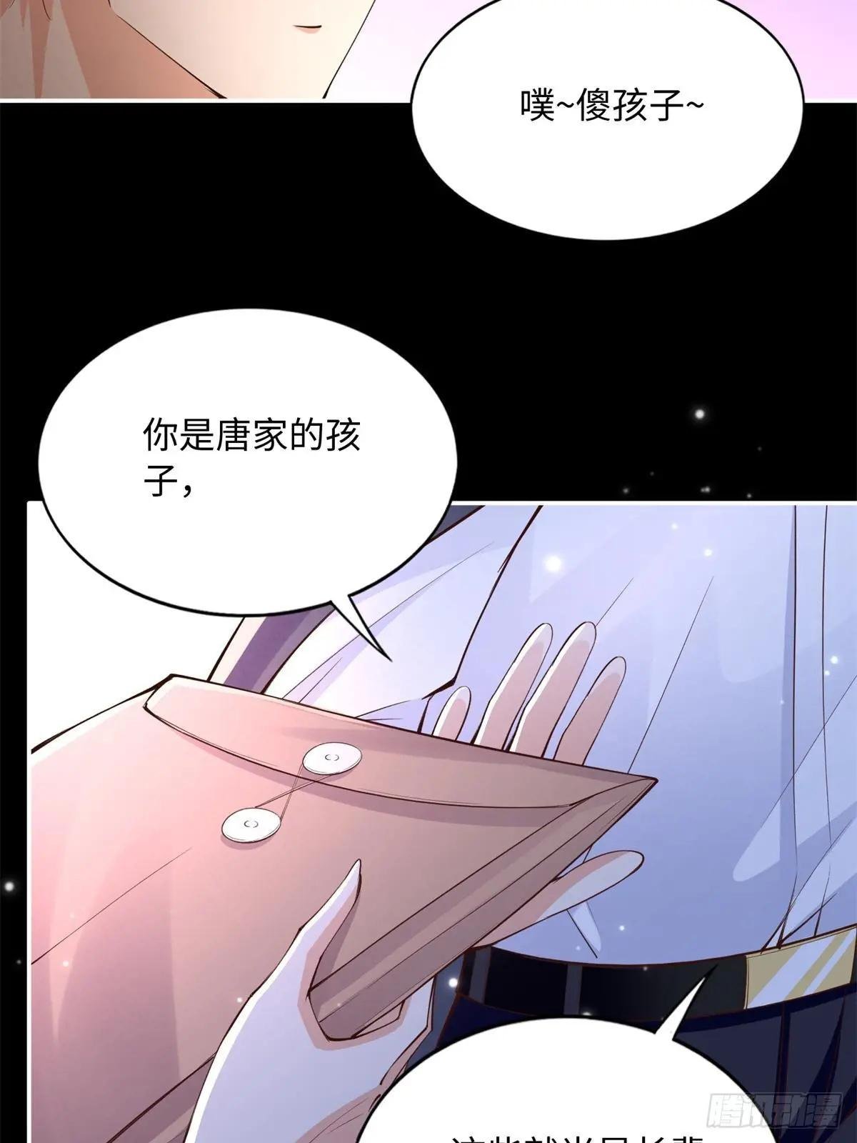 168 姜还是老的辣~