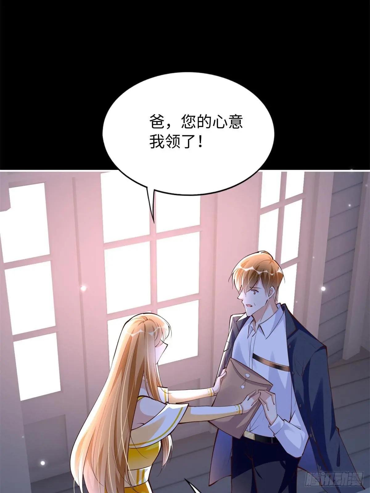 168 姜还是老的辣~