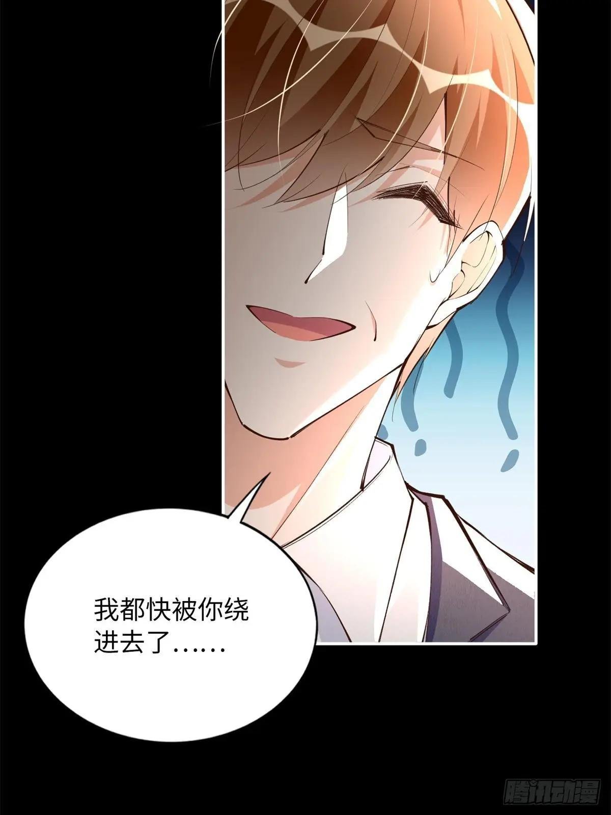 168 姜还是老的辣~