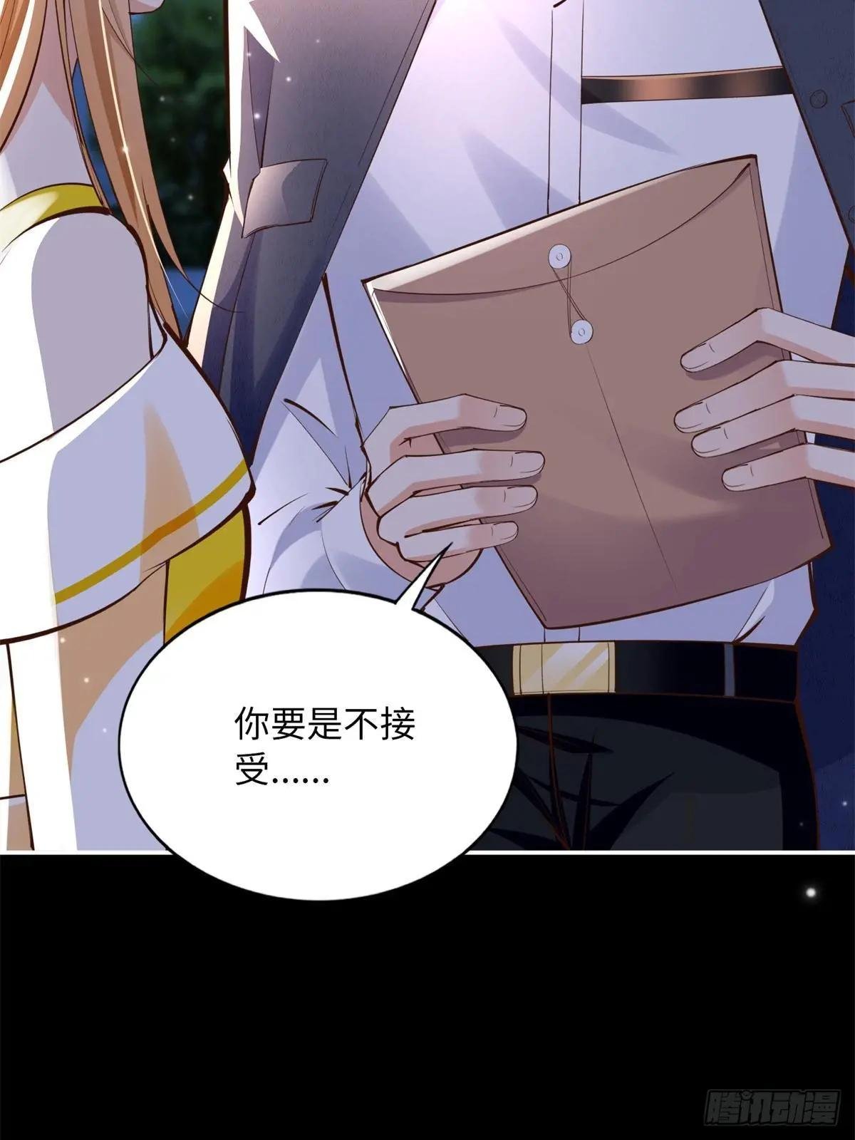 168 姜还是老的辣~