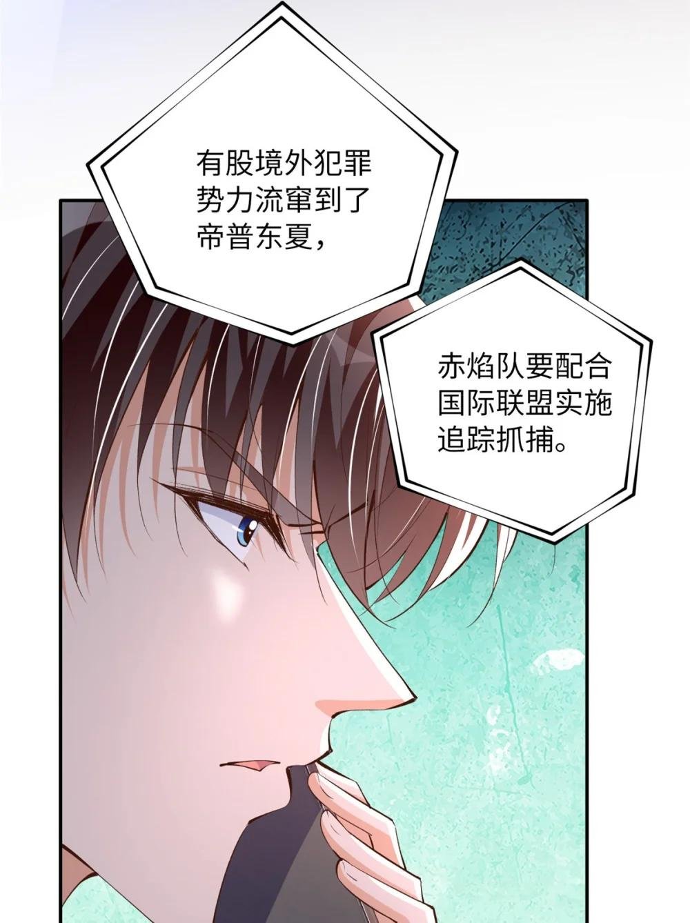 169 春光苦短
