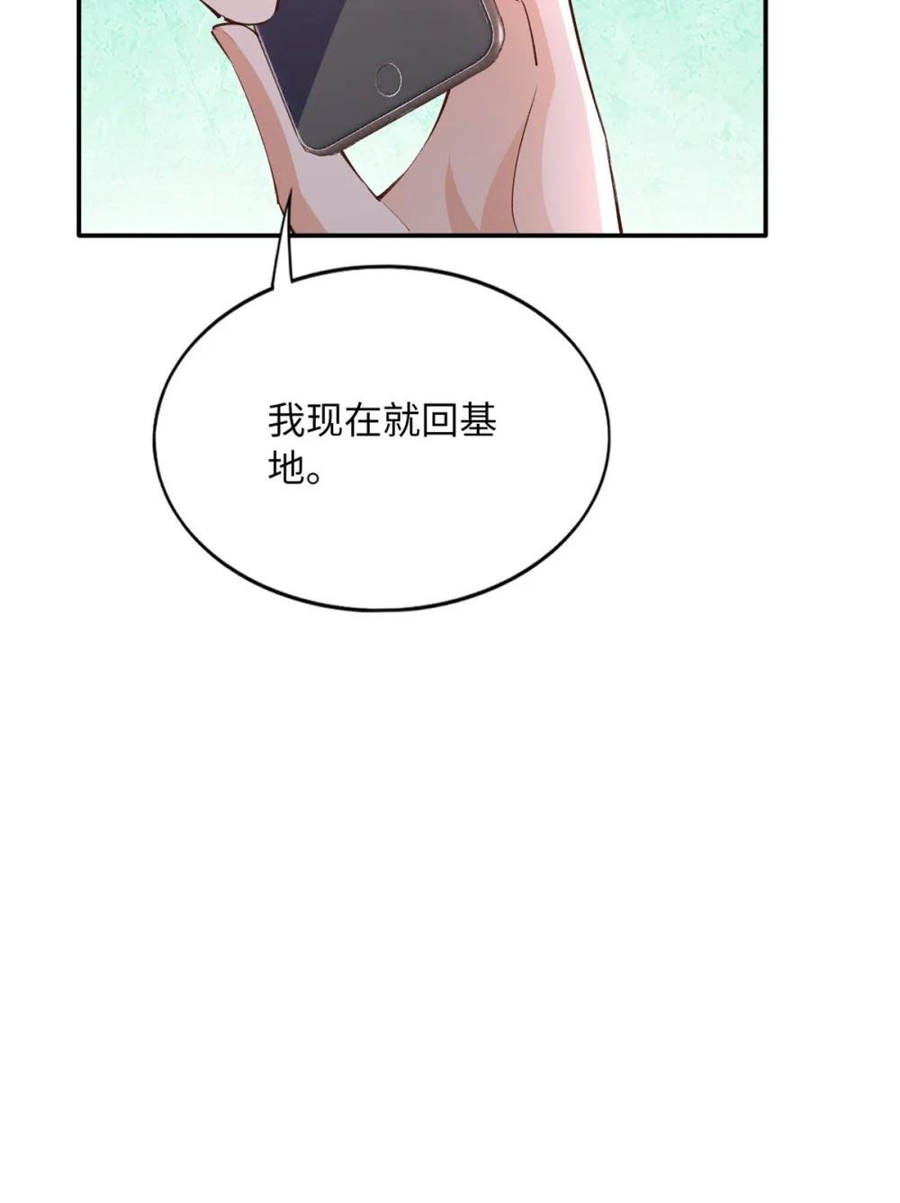 169 春光苦短
