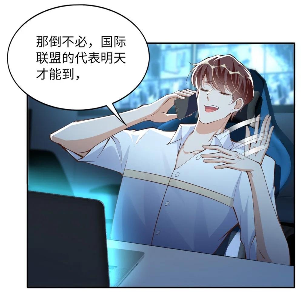 169 春光苦短