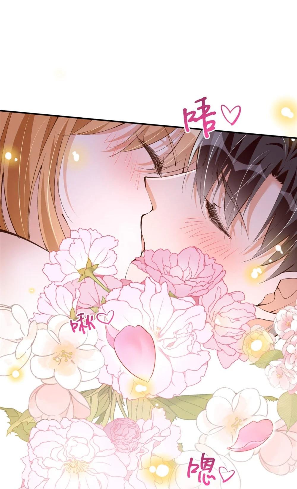 169 春光苦短