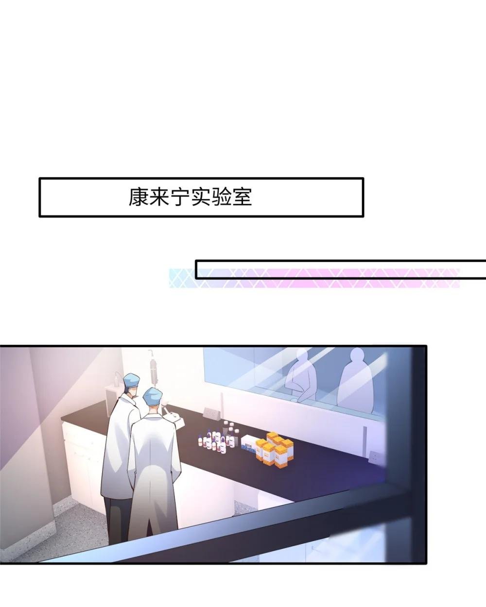 169 春光苦短