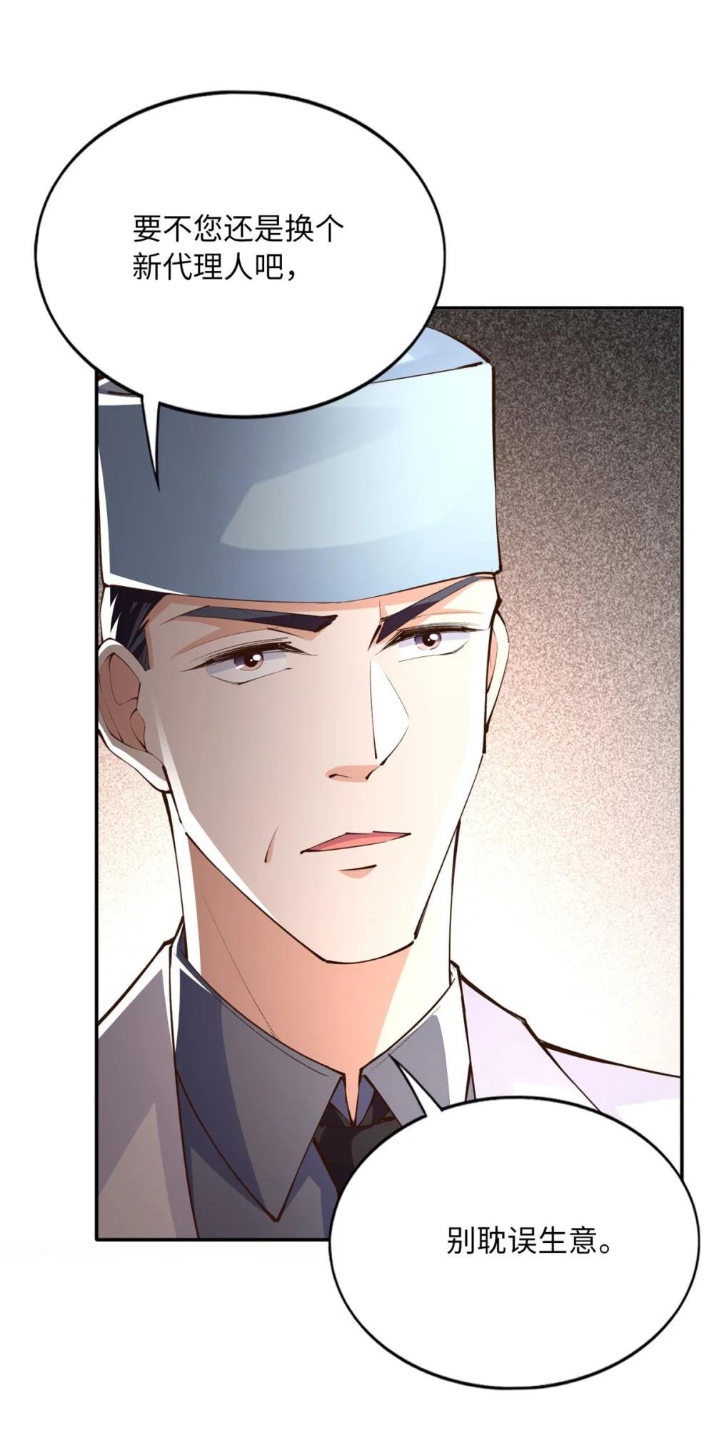 169 春光苦短