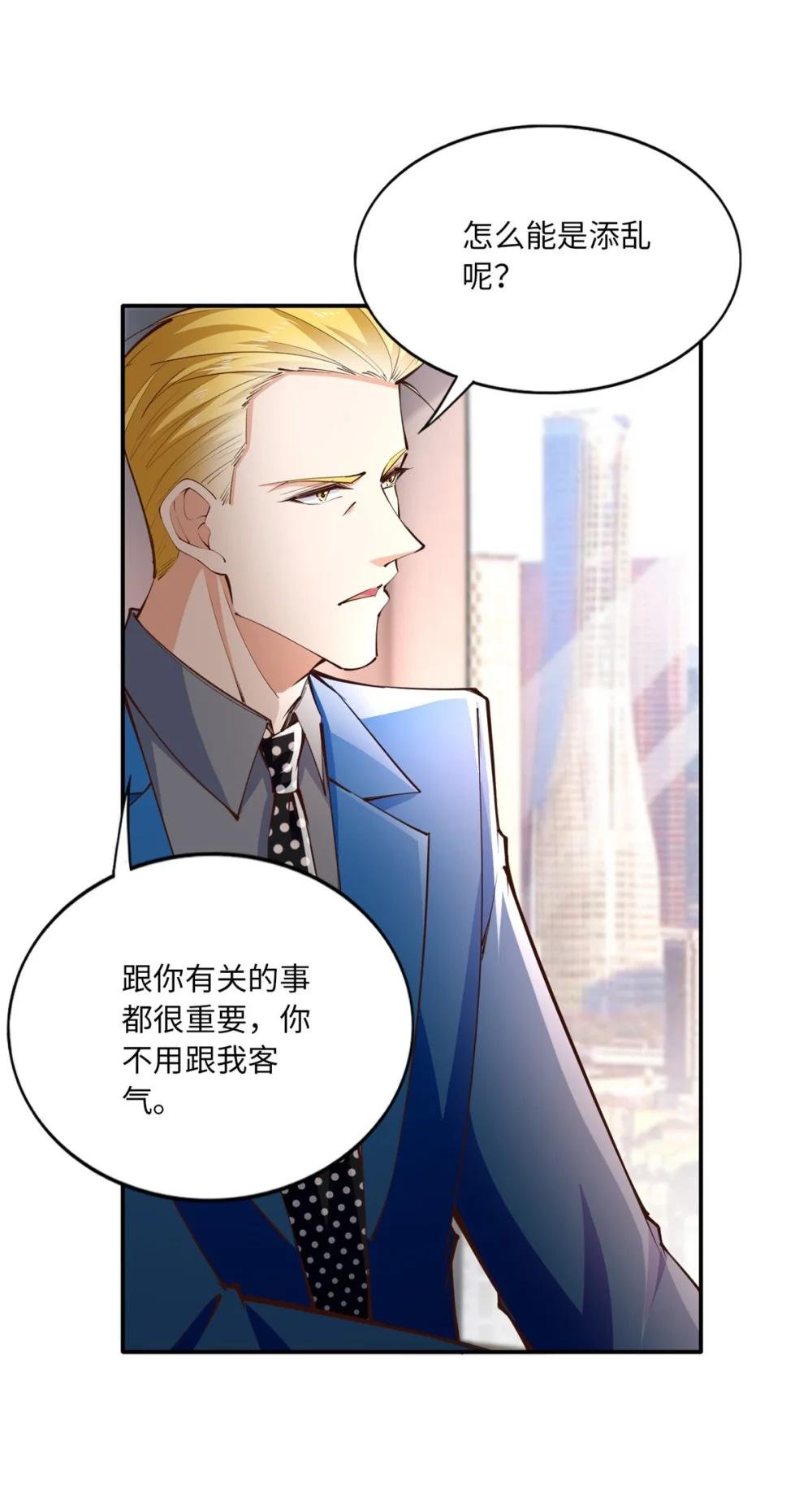 172 地狱无门你偏闯！
