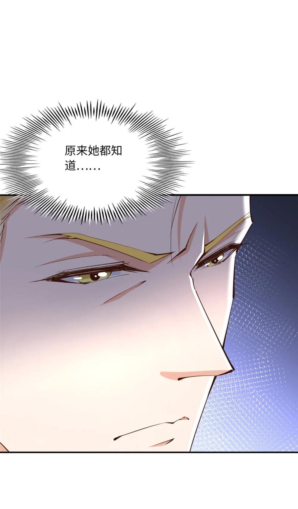 172 地狱无门你偏闯！