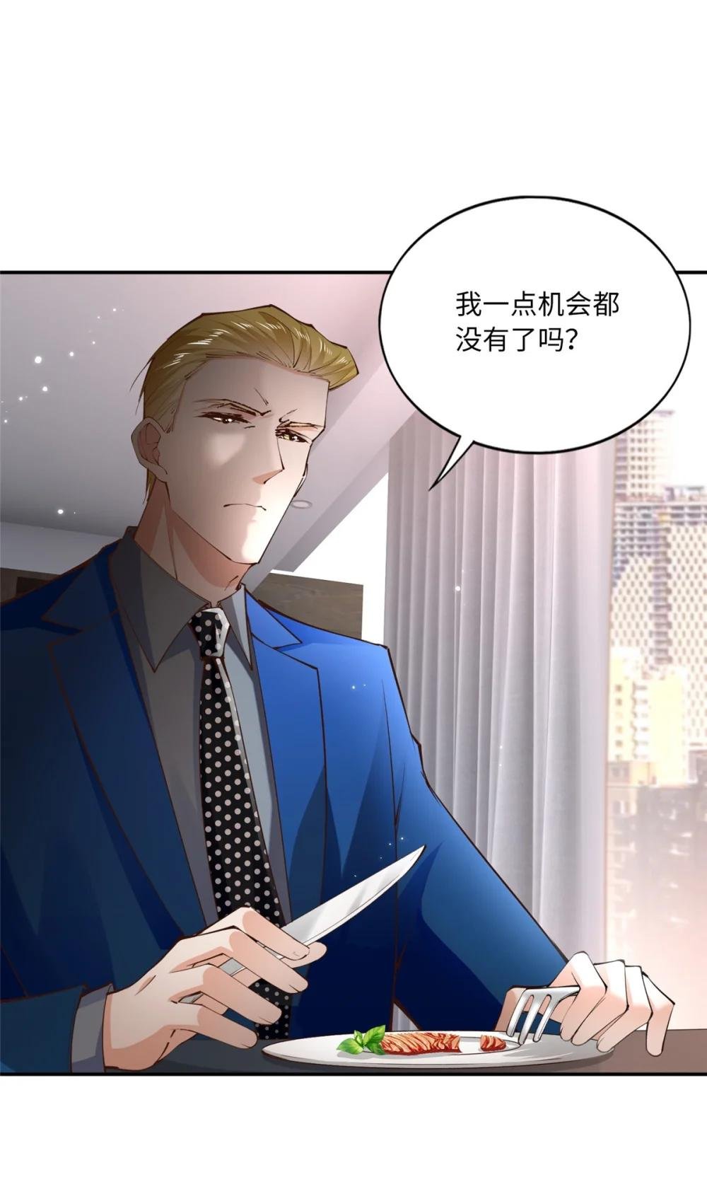 172 地狱无门你偏闯！