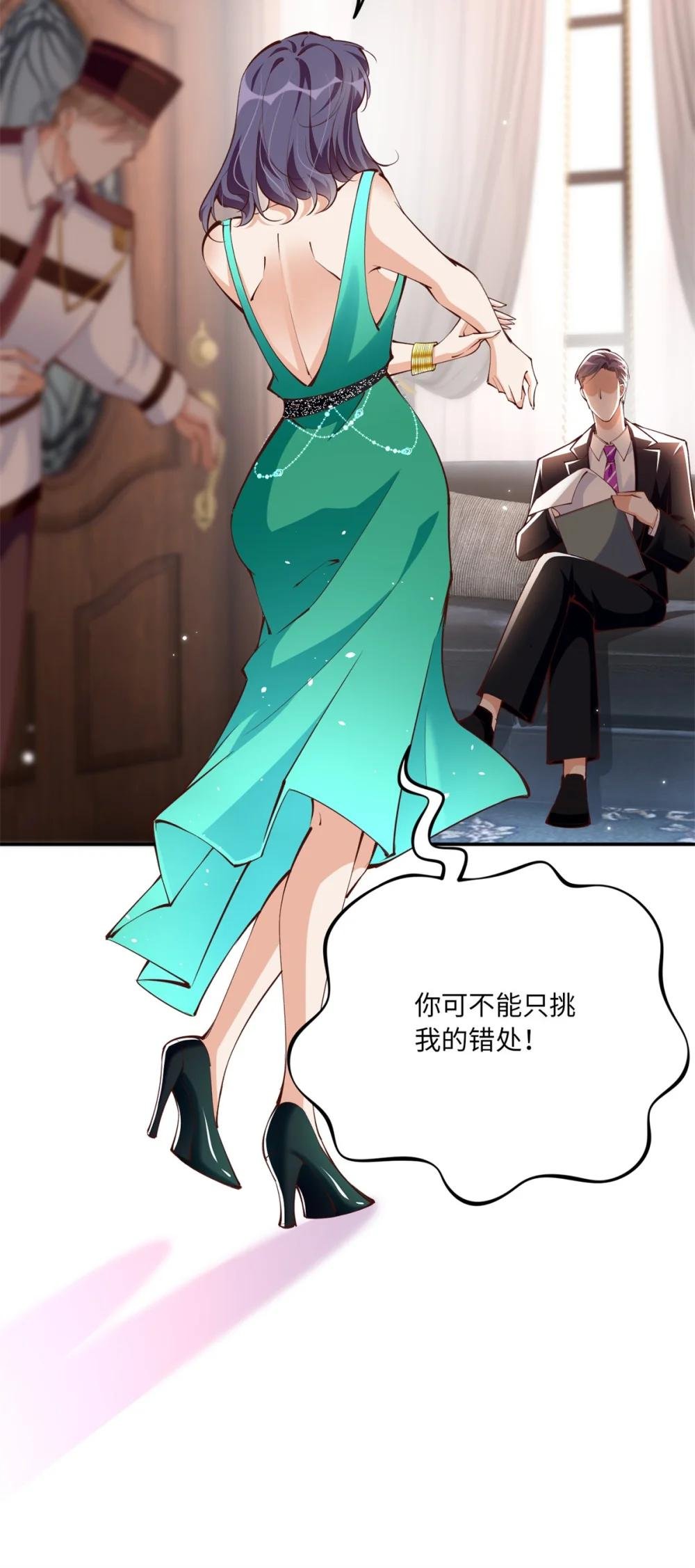 173 热搜女神顾宁！