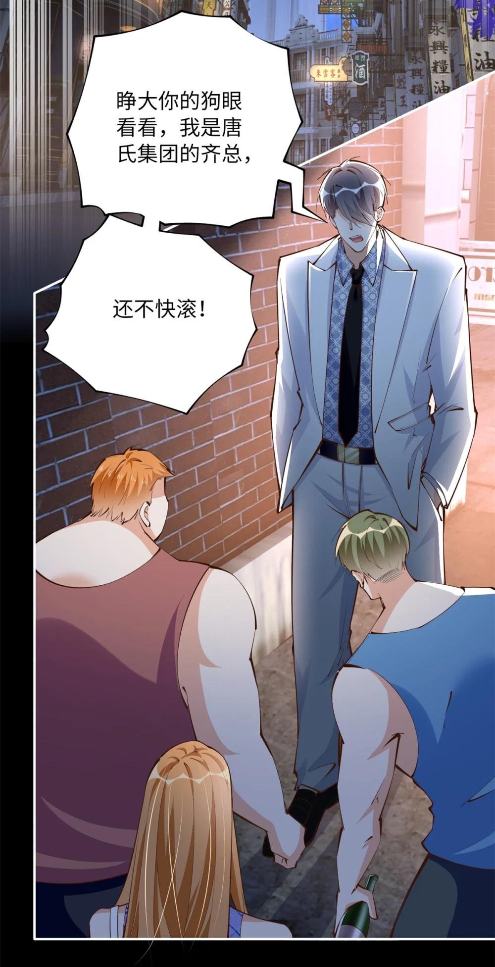 174 老仇人相见