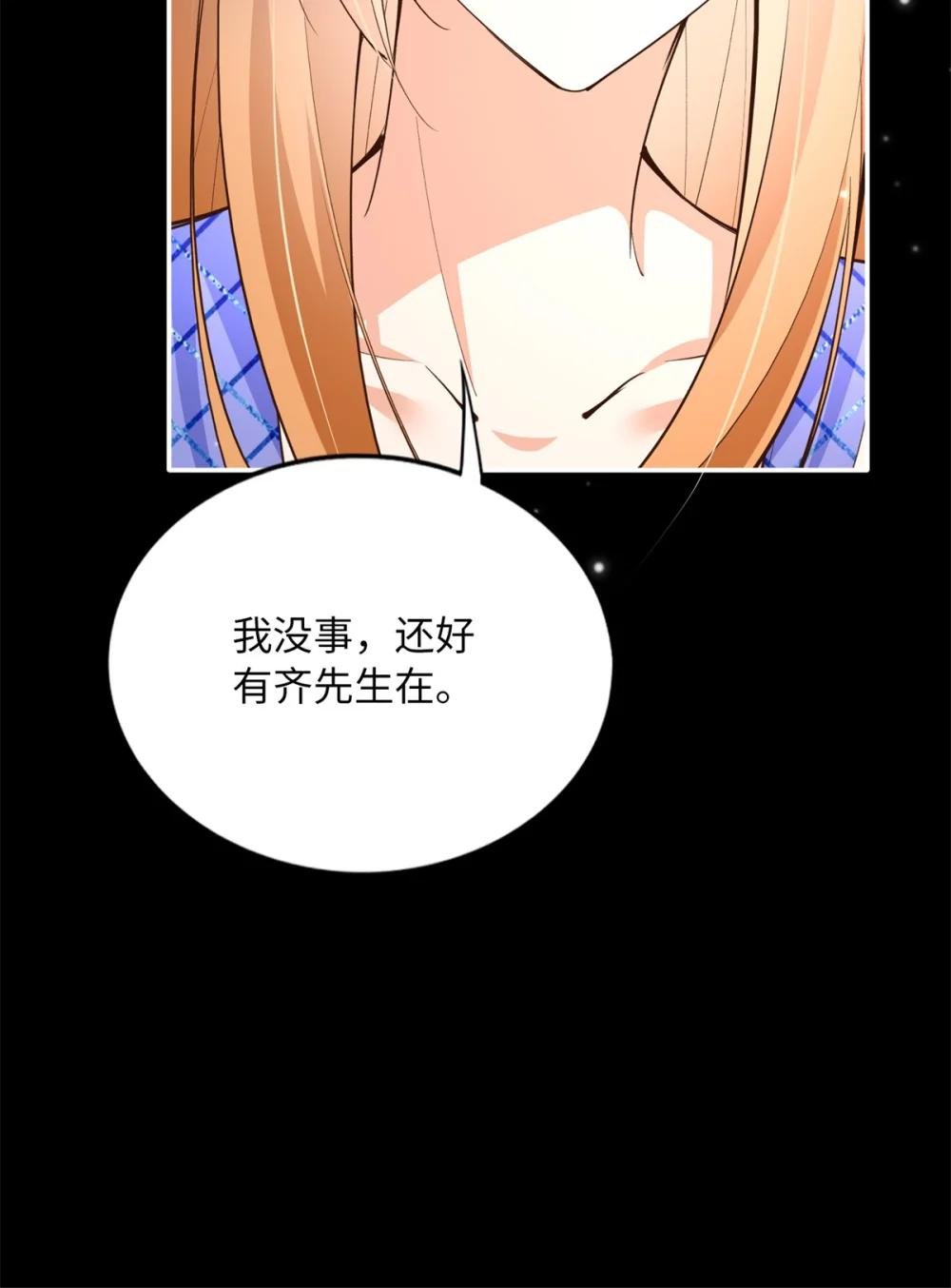 174 老仇人相见