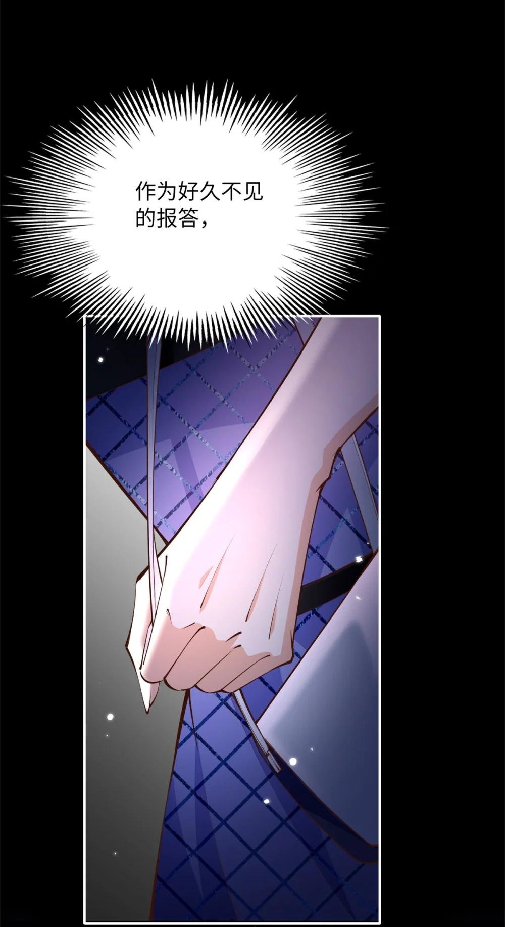 174 老仇人相见