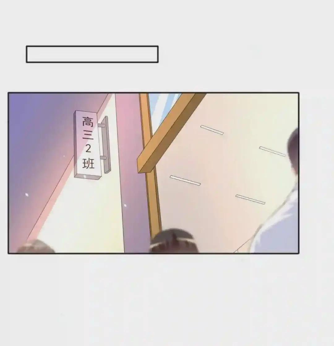 017 情书