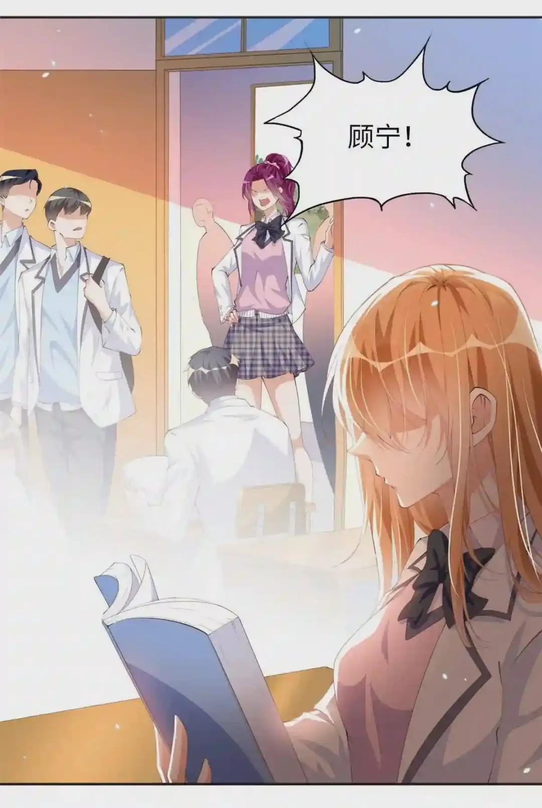 017 情书