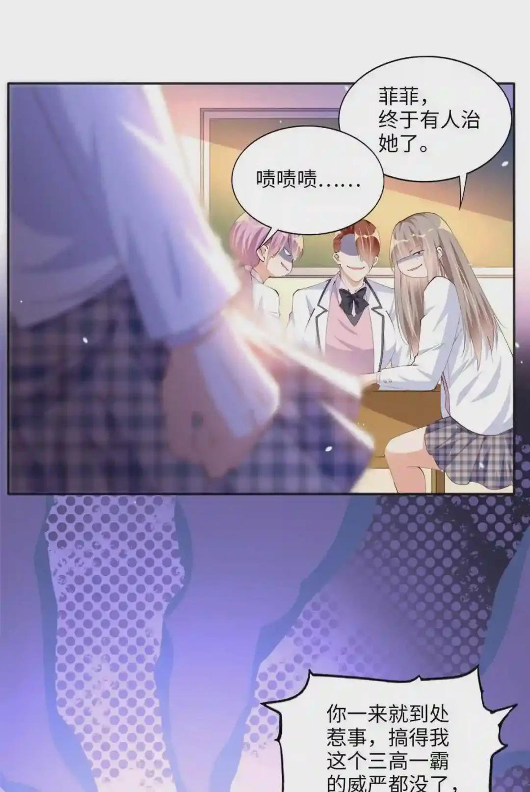 017 情书