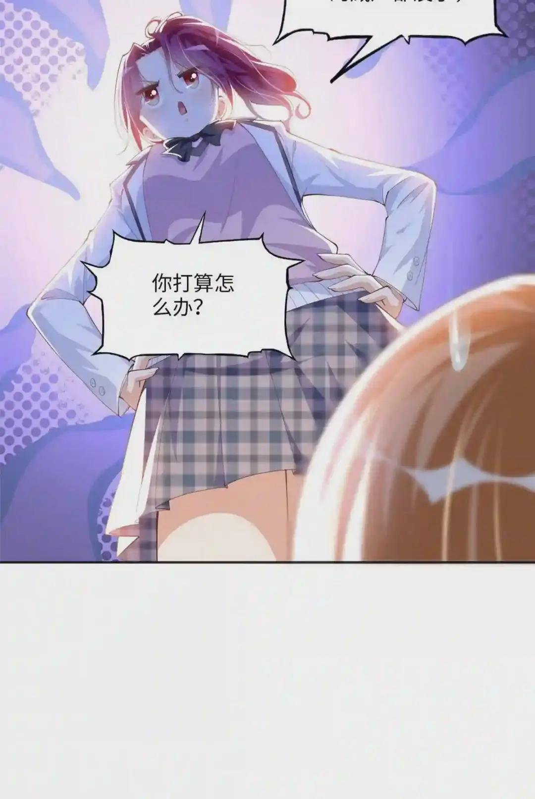 017 情书