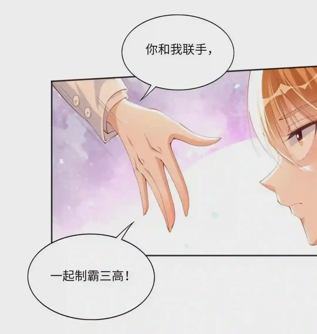 017 情书