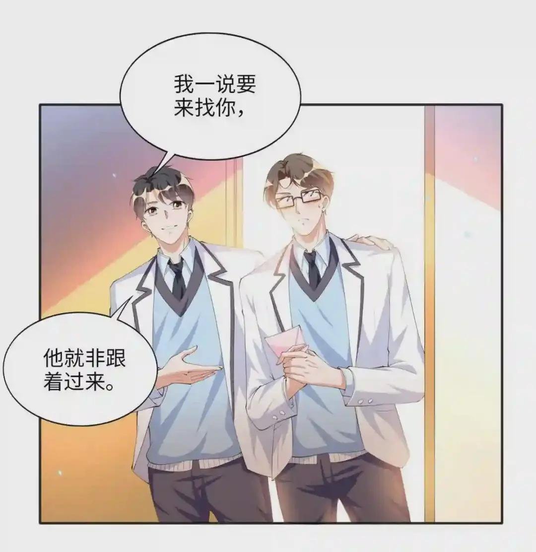017 情书