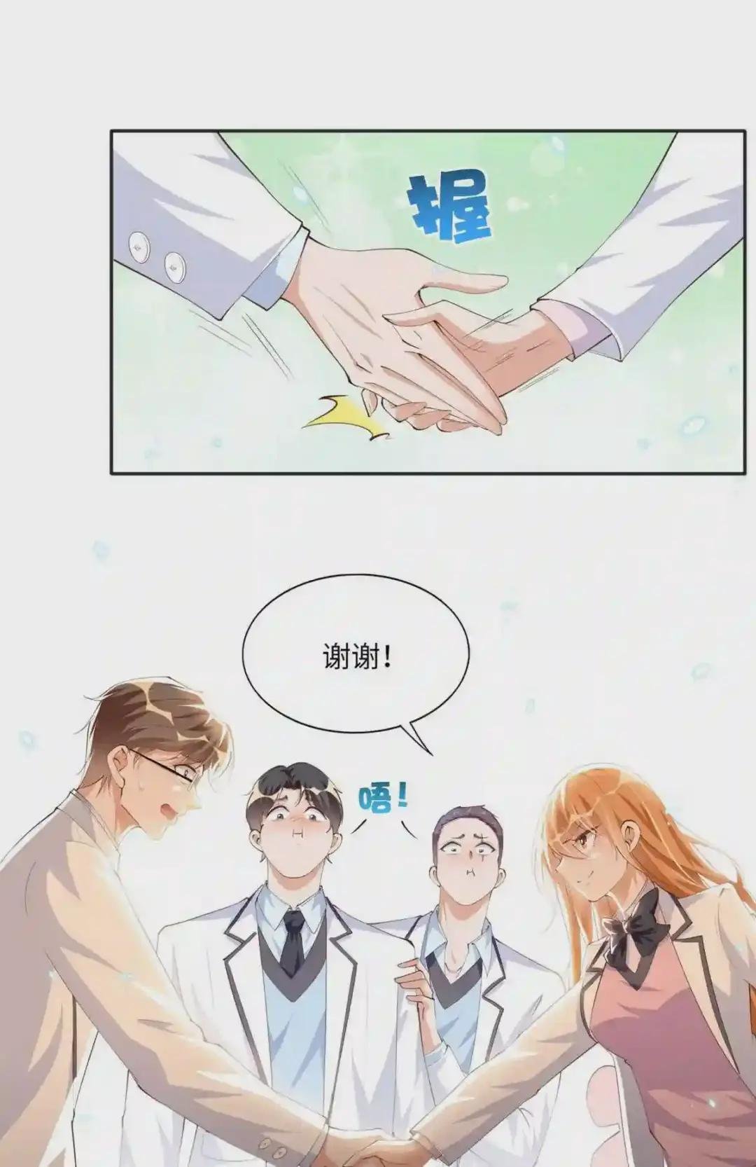 017 情书