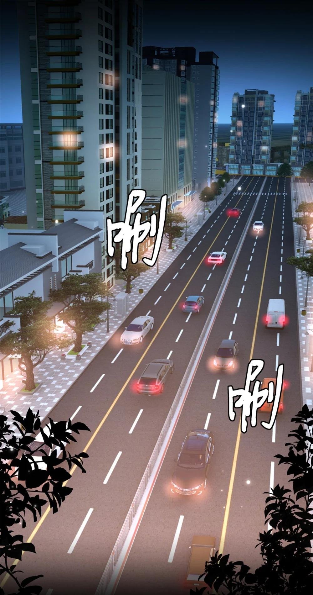 176 有共同的敌人