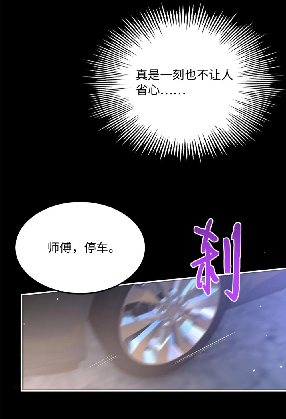 176 有共同的敌人