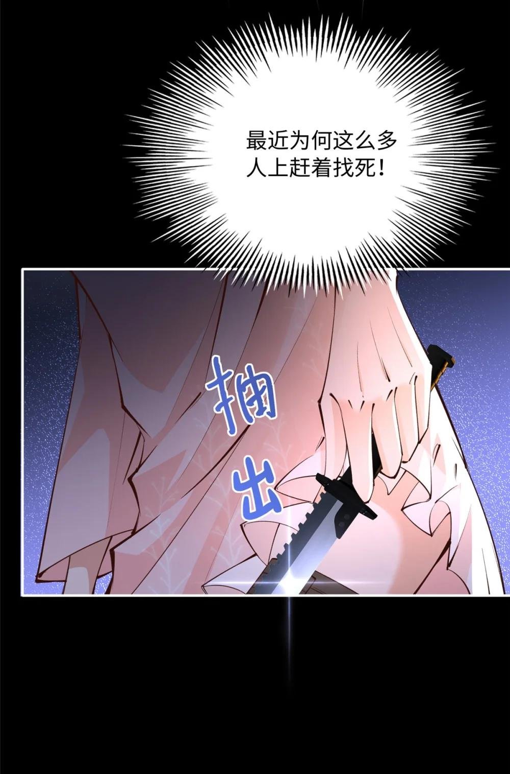 177 我们去见家长！