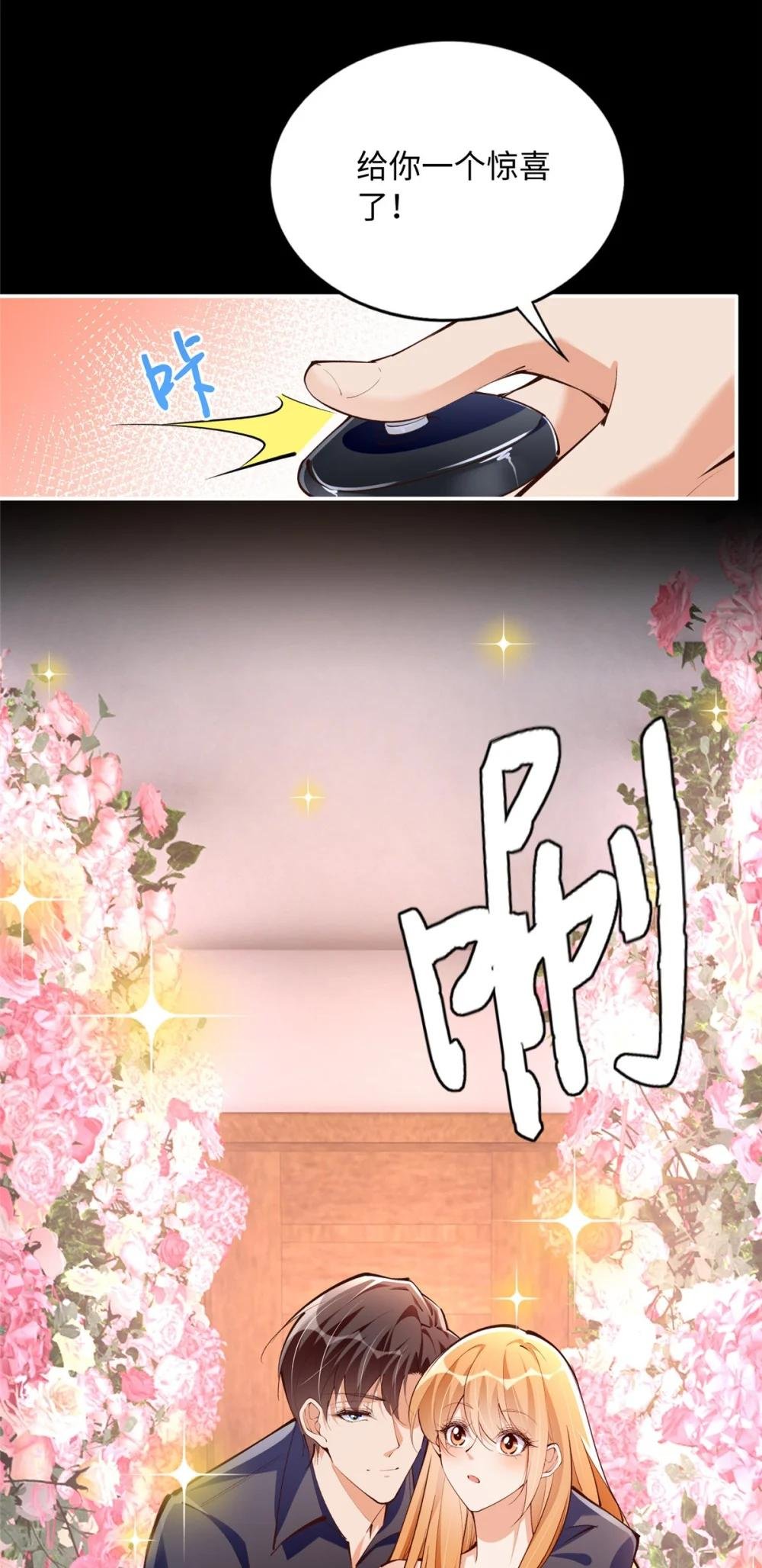 177 我们去见家长！