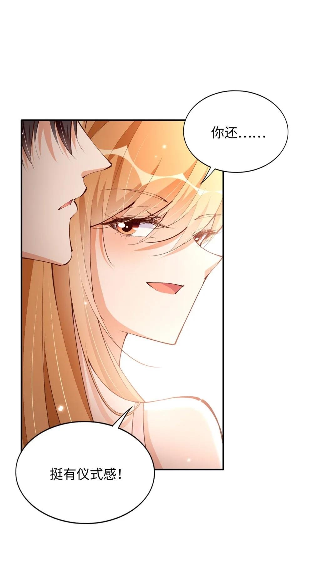 177 我们去见家长！