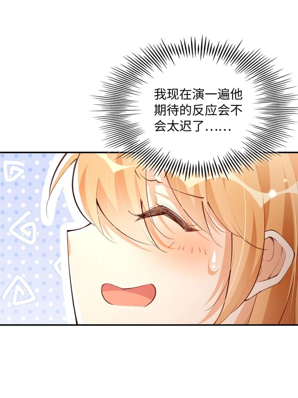177 我们去见家长！