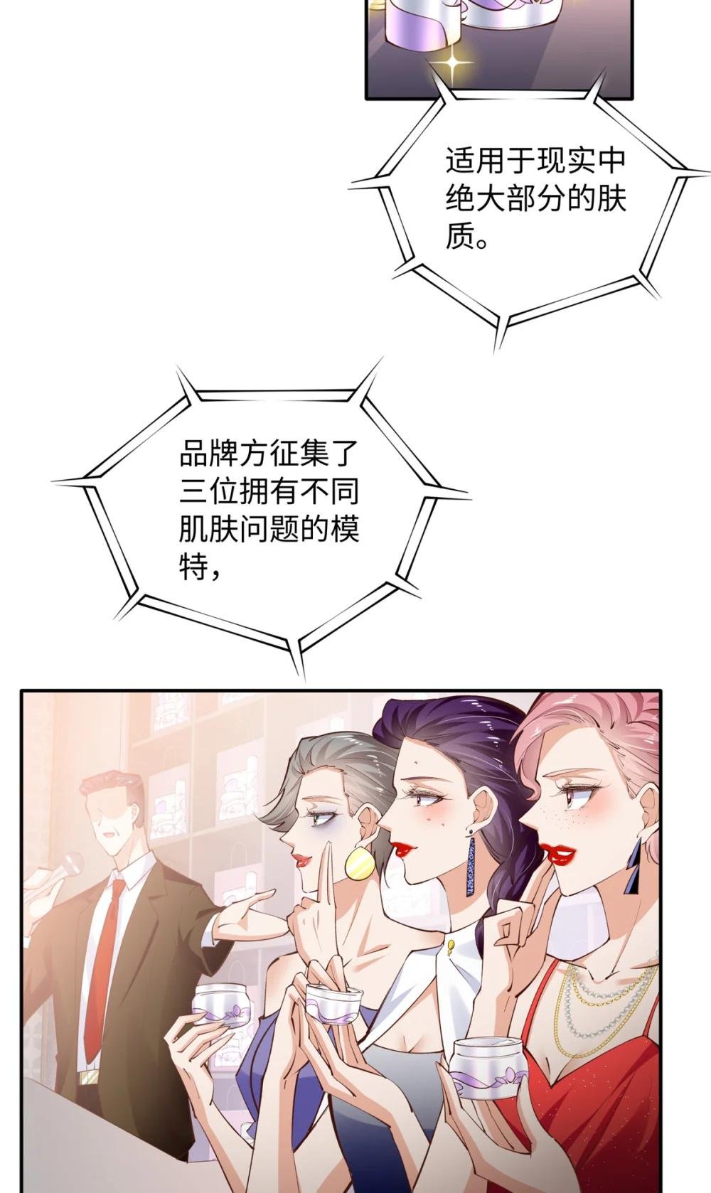 178 名媛团前来助阵